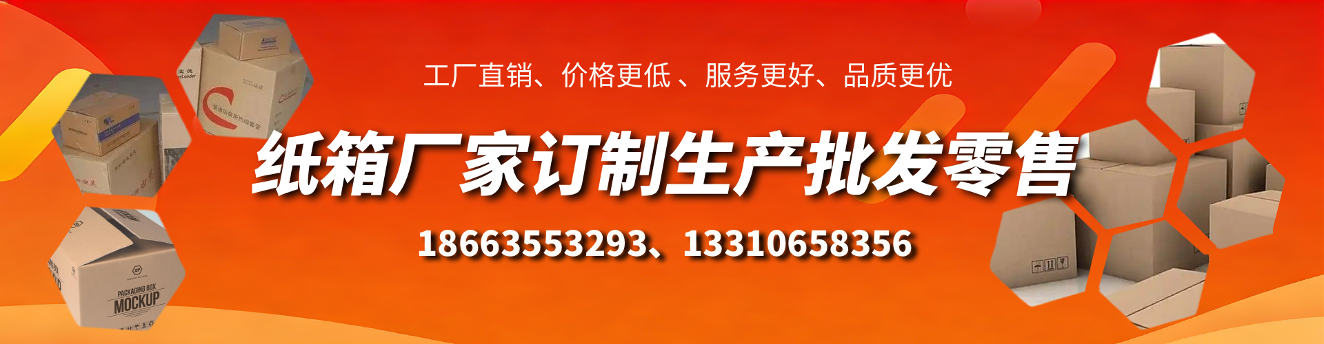 徐州不锈钢桥架厂家